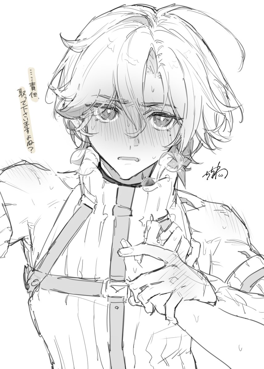 chichiwadrm's tweet photo. イﾉﾚー力゛詰め~ https://t.co/K1ouadOtKp