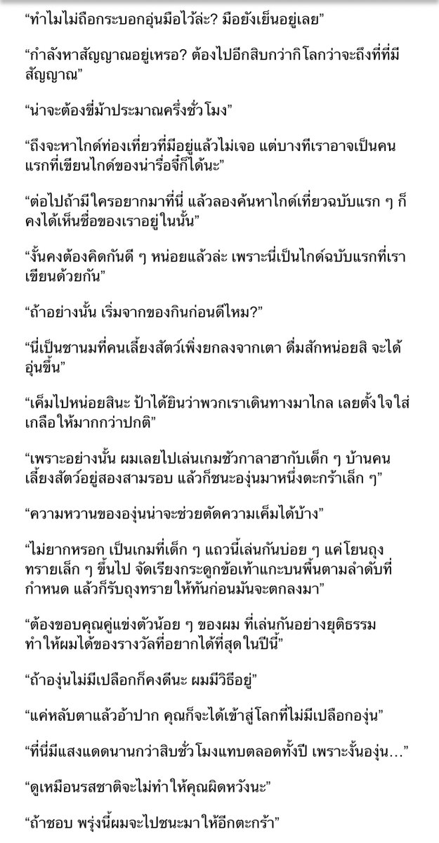 Tweet media