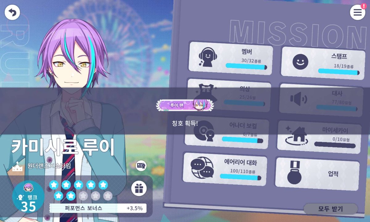 6n2yum4's tweet photo. 음 좋다 https://t.co/WIAAALz2tf