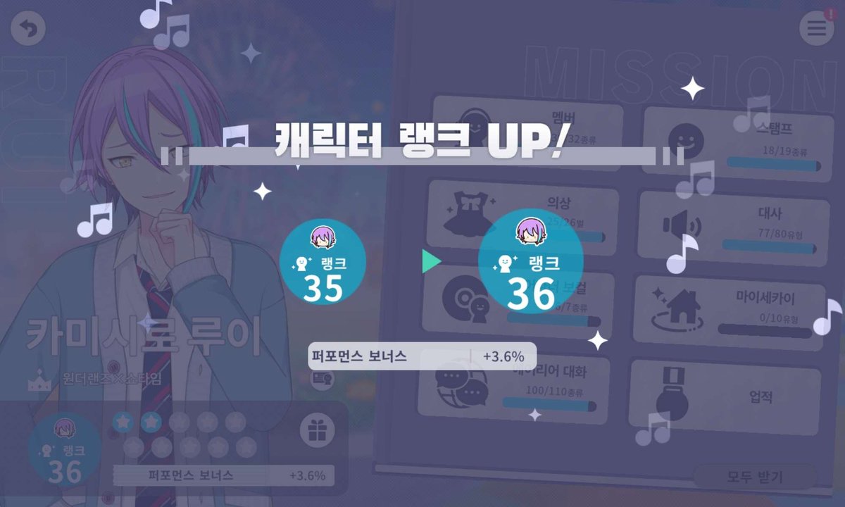 6n2yum4's tweet photo. 음 좋다 https://t.co/WIAAALz2tf