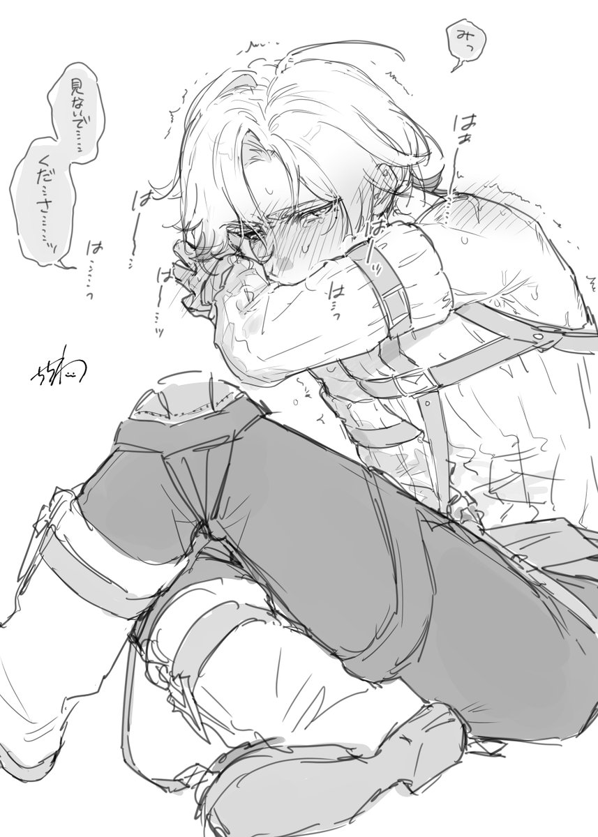 chichiwadrm's tweet photo. イﾉﾚー力゛詰め~ https://t.co/K1ouadOtKp