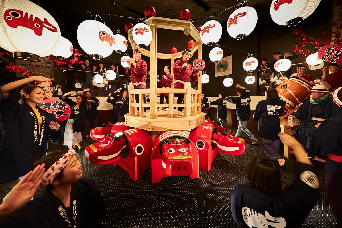 oricon's tweet photo. 星野リゾート「BunkLodge NEKOMA」
2027年1月12日(火)開業💓
 
滑り重視のグループ向けホテル
6人利用で1人1泊3200円から⛷️
乾燥室やチューンナップコーナーも完備
https://t.co/2NANmxmls9
  
#ネコママウンテン #福島県 https://t.co/brAJOJJDzo