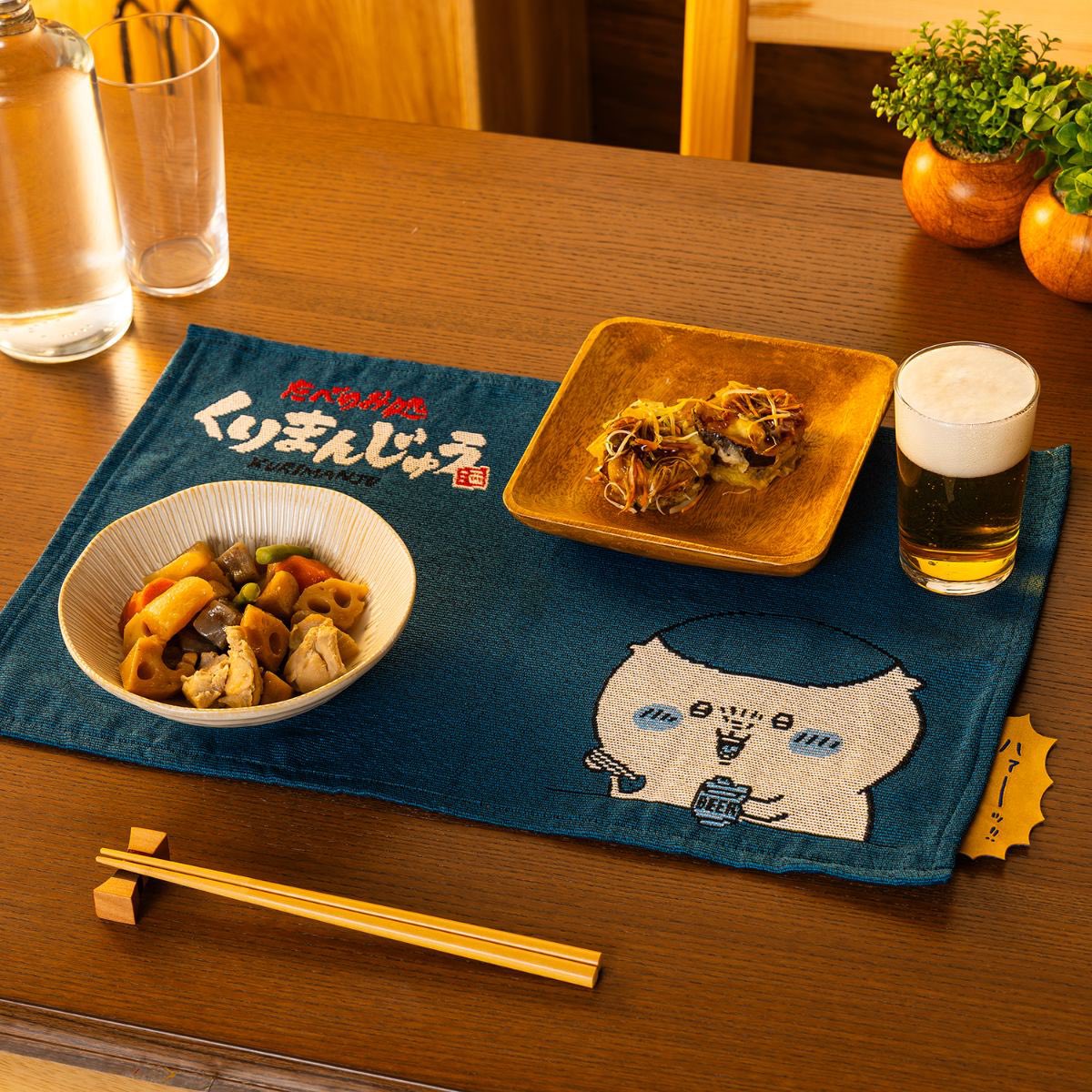 k42wKKihKBGTvXv's tweet photo. ちいかわ くりまんじゅうのランチョンマット（ハーッ!!）

https://t.co/Qjn6XVem3x

ちいかわ くりまんじゅうの光る！提灯キーホルダー

https://t.co/Ms0SvTfu9F

ちいかわ くりまんじゅうのたべのみステッカーセット

https://t.co/DP8MLVJfZ4

ちいかわ くりまんじゅうのミニのぼり

https://t.co/TLOdtg3wWW