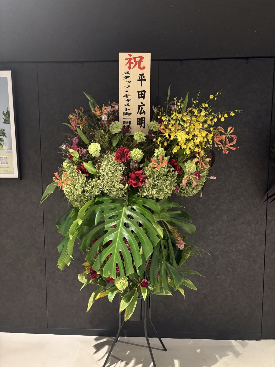 fbn_maku's tweet photo. タイバニ舞台見てきた！
みんな可愛かった！あと話がダイジェストみたいで楽しかった〜！ https://t.co/QUqxzbIvfL