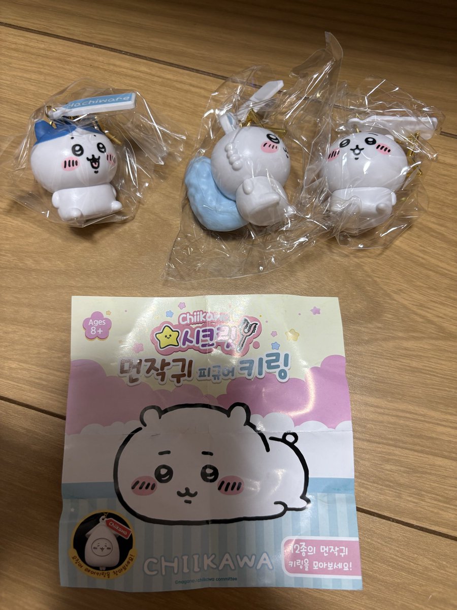 gene7ex's tweet photo. 【ガチャ交換】めじるし モンチッチ エモきゅん シュガーバニー サンリオ ケロロ コロコロクリリン ズートピア おじゃる丸 グッピー サンリオ モモンガ
譲:画像1.2.3

求:ハロウィン ちいかわ
　ズートピア
　ポムポムプリン 等その他未所持

新宿手渡し 池袋 郵送
お声がけよろしくお願いいたします。 https://t.co/SjZrzLPupy