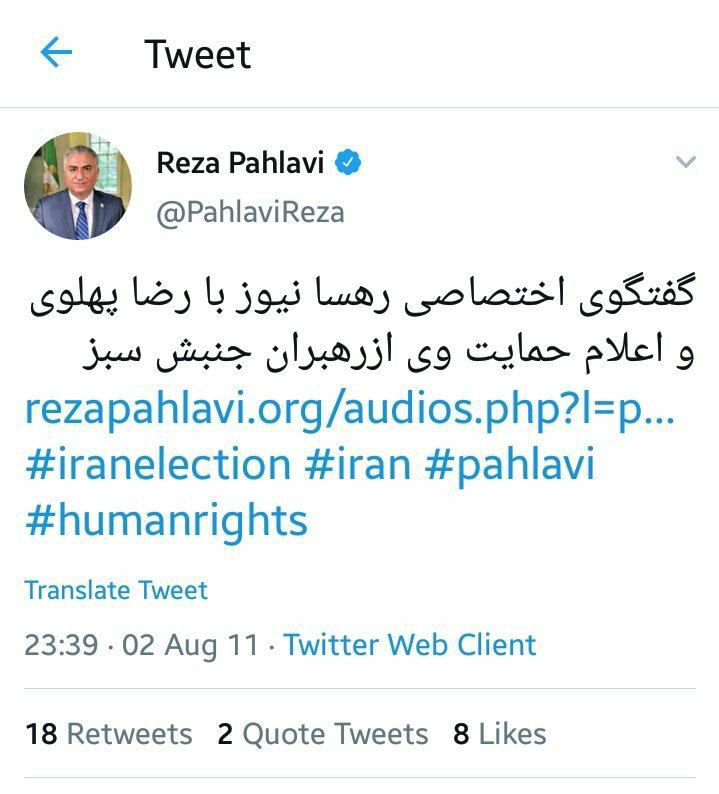 sfcdfb5's tweet photo. میان مینویسن تو از زیر عبای آخوند دراومدی😂😂

بچه جان لابد وقتی اعلیحضرت برای حریم آقای کروبی غصه میخورد و اشک می‌ریخت و بیانیه صادر میکرد و وقتی برای منتظری می‌مالید تو تو کمر پدرت بودی.

 دسته بیل تا ته تو ماتحت سامانه است شما دنبال مژه شکسته مردم می‌گردید؟😂 https://t.co/UMP5eSoDfQ