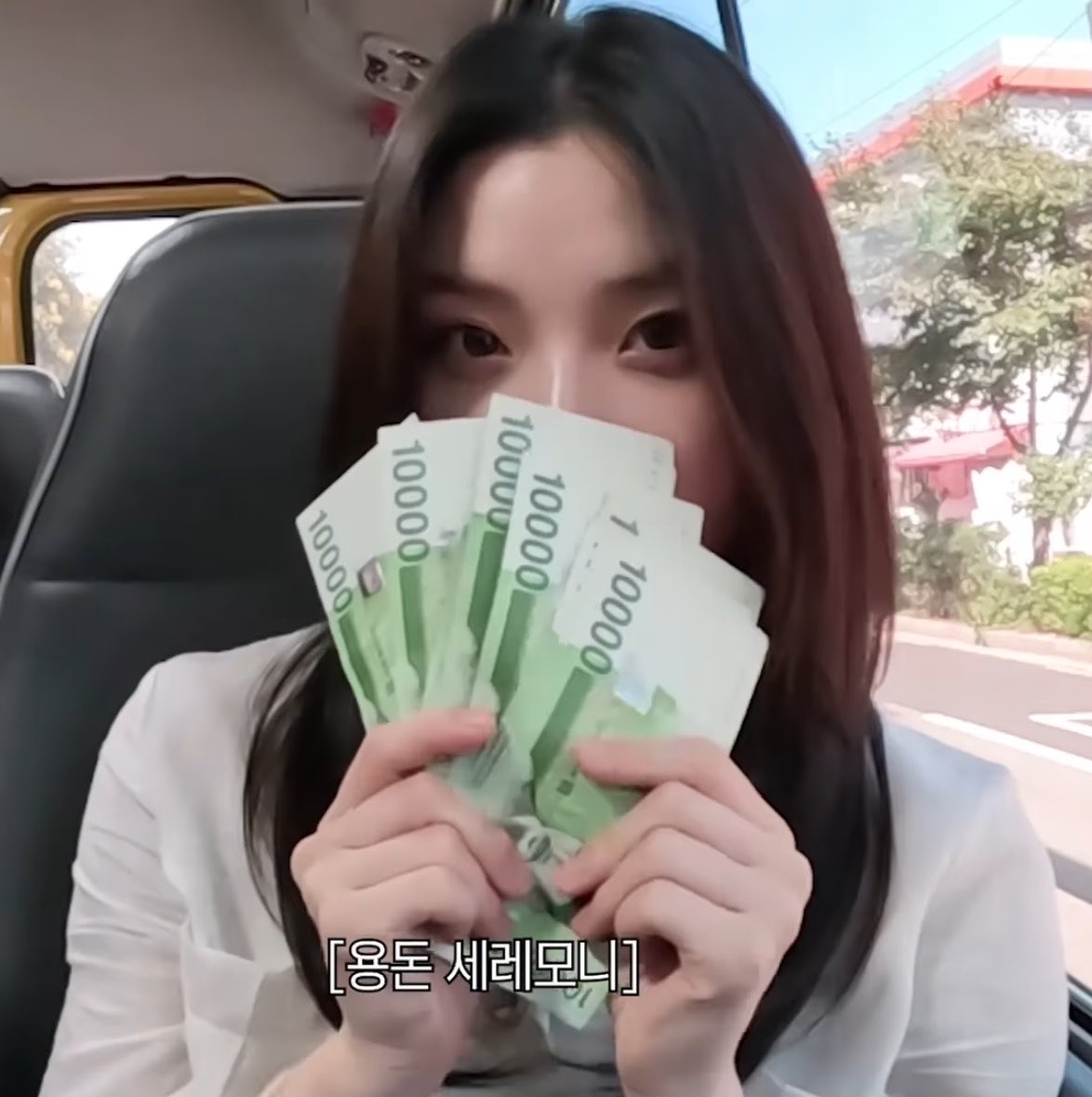 irohacutiepie's tweet photo. 알티하면 돈 들어오는 짤 https://t.co/OUoBtWGbNd