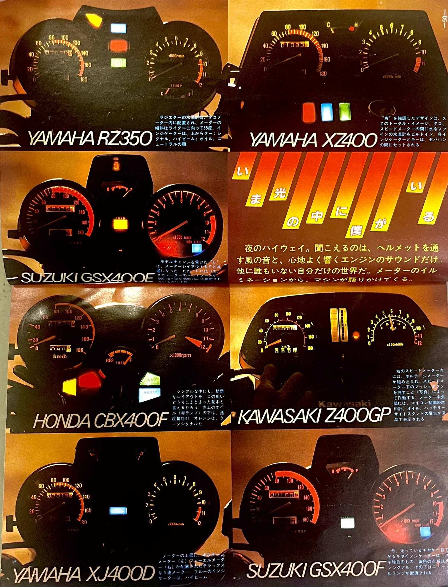 カタナしょーへー on X: 