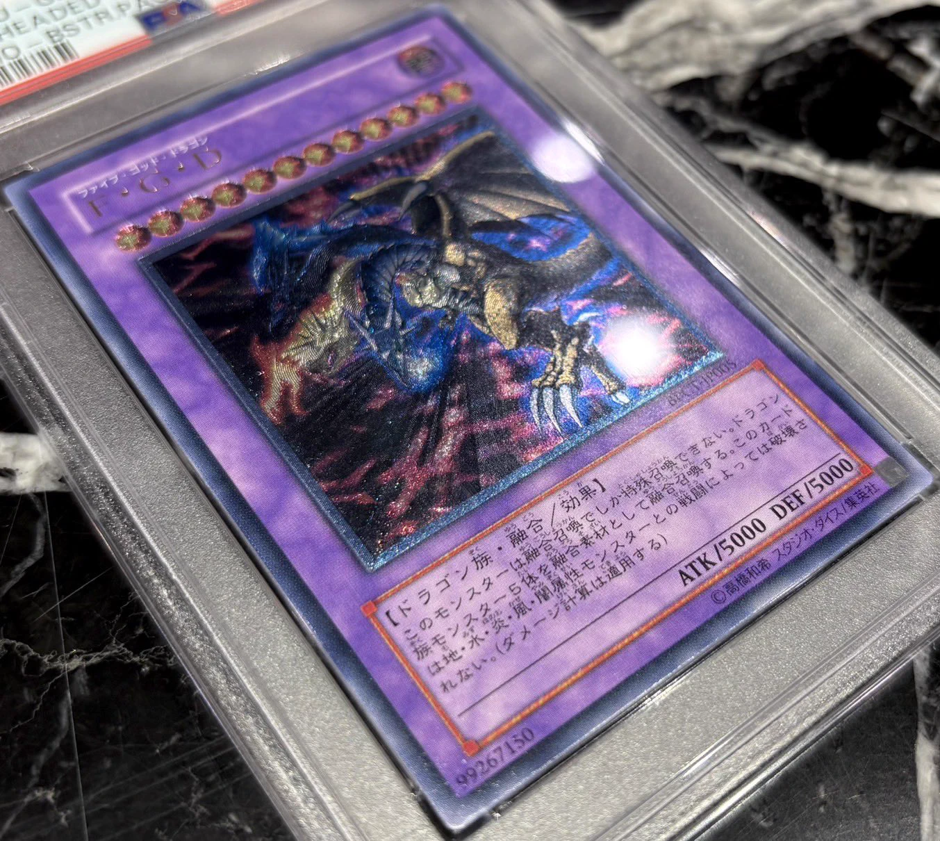 福福トレカ秋葉原コレクションカード専門店 on X: 