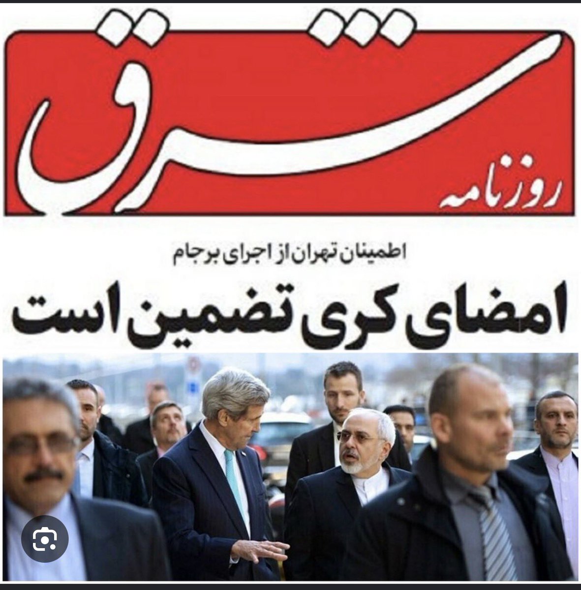 nokia11003c's tweet photo. @Catallaxii اين ديگه كم حافظگي نيست،
اين مرگ مغزي حساب مي شود. https://t.co/xoH2HO3tEa
