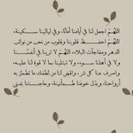 Photo by KHAWLA (@IsOk__1)