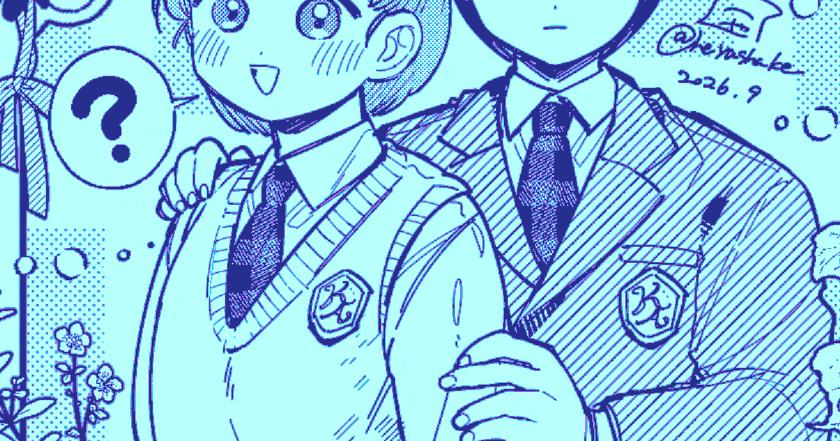 heyashake's tweet photo. pixivFANBOX更新しました！
🆕PCになりました～なお話です♪
https://t.co/sJRjDmrvPu https://t.co/aQqO5NATLM