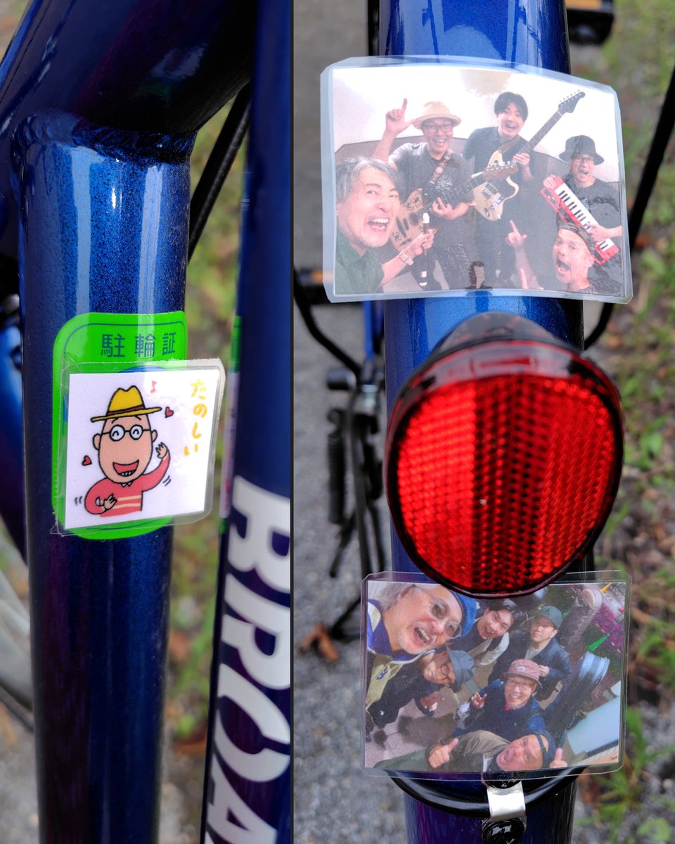 m_choco_sweets's tweet photo. スクリーントーンズ号🚲️2026🇯🇵
１回だけのつもりが３年連続続いてしまいました😂
孤独のグルメコンサート🎵
本日(9/25)は🌃公開リハーサル☀明日(9/26)の本番は雨予報ですが☔自転車だけにノリノリ気分で三郷市鷹野文化センターさんへお邪魔いたします💨 https://t.co/egklGnPNCG