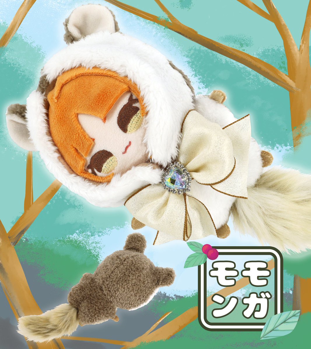 yuzawaya_ishow's tweet photo. 【ユザワヤ推し活課】

森の妖精モモンガのきぐるみレシピです！
しっぽはフサフサに、リボンはお好みで🎀

エコファーテープはこちら
https://t.co/1vAmM4TYu9
型紙と作り方はこちら
https://t.co/Gj0GIj2Ckm

#ユザワヤぬいレシピ作ってみた https://t.co/Jo3fNAzjmx