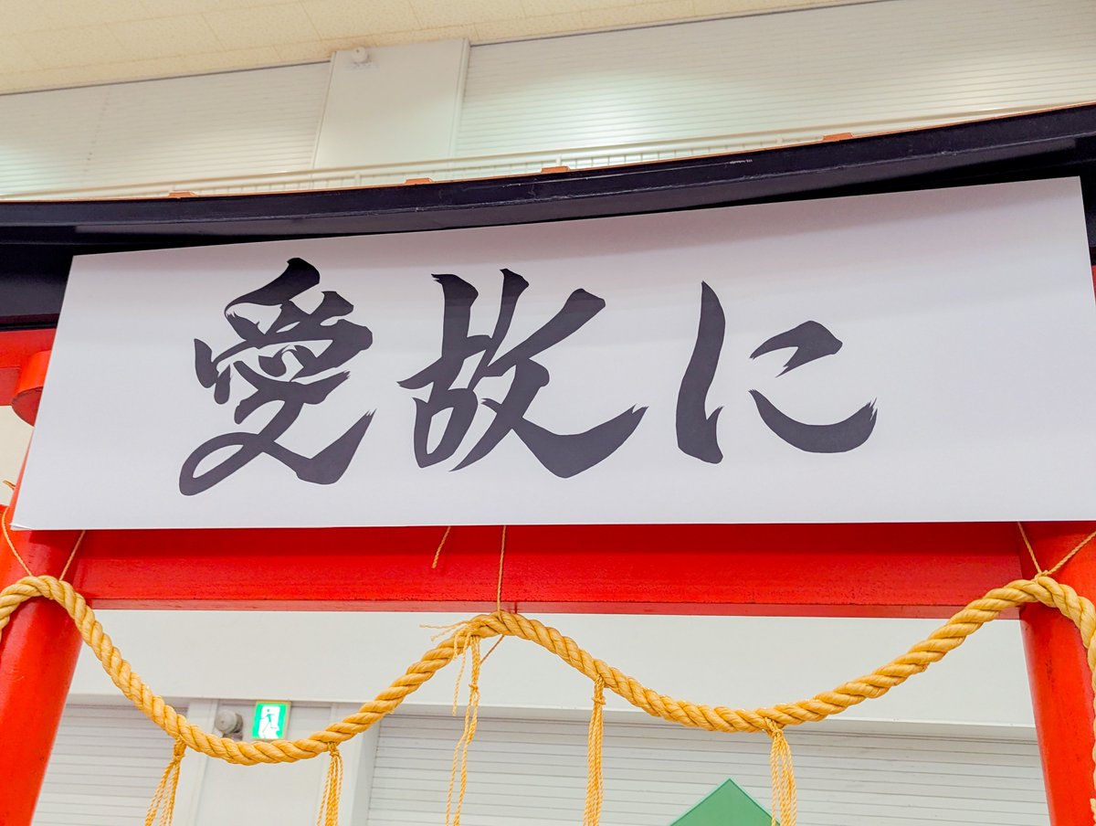 mellowchi_trade's tweet photo. (サーチバン対策) https://t.co/lng5t82VAl