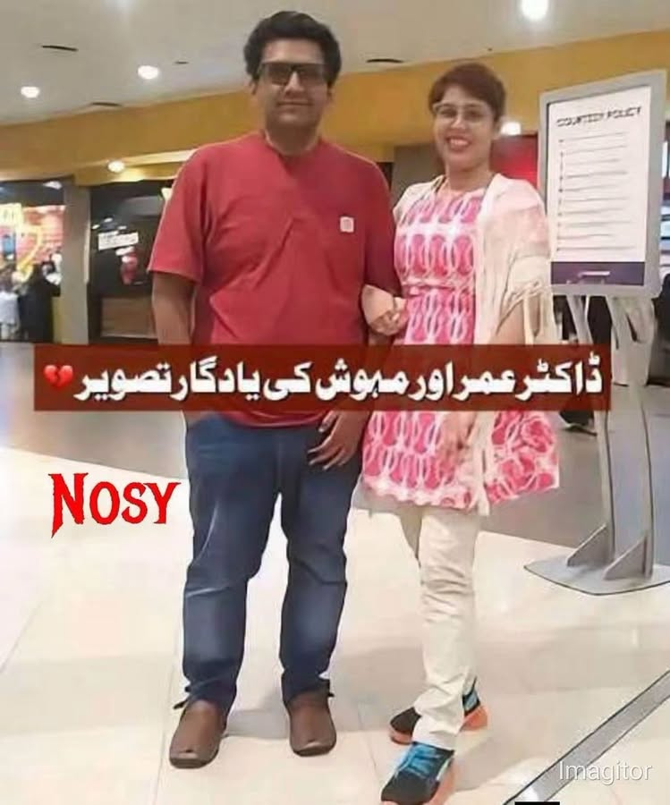 MariaBalochPK's tweet photo. فرج میں ایک انڈا اور گھر میں پانچ لاشیں…

کراچی کے احسن آباد میں ایک فلیٹ سے ڈاکٹر عمر، ان کی اہلیہ اور تین کمسن بیٹیوں کی لاشیں ملیں۔

پولیس کے مطابق لاشیں کئی روز پرانی تھیں اور فلیٹ اندر سے بند تھا۔ ڈاکٹر عمر جگر کے کینسر میں مبتلا تھے، گھر کے مالی حالات بھی خراب بتائے گئے اور وہ اپنی ملازمت چھوڑ چکے تھے۔ موت کی حتمی وجہ کا تعین تحقیقات اور طبی رپورٹس کے ذریعے ہونا تھا۔

لیکن اس خبر نے ایک اور سوال ہمارے سامنے رکھ دیا ہے:

ہم اپنے اردگرد کے لوگوں کو واقعی کتنا جانتے ہیں؟

ممکن ہے ہمارے پڑوس میں کوئی ایسا شخص ہو جو بیماری، بے روزگاری یا مالی پریشانی سے لڑ رہا ہو مگر کسی کے سامنے ہاتھ نہ پھیلا رہا ہو۔

سفید پوش انسان کی سب سے بڑی تکلیف یہ بھی ہوتی ہے کہ وہ بھوکا رہ سکتا ہے، مگر اپنی ضرورت بتانے سے شرما سکتا ہے۔

اسی لیے صرف یہ کہنا کافی نہیں کہ:

"اگر ضرورت تھی تو مانگ لیتے۔"

کبھی ضرورت مند مانگتا نہیں…

وہ خاموش ہوجاتا ہے۔

کبھی اس کے گھر کی خاموشی، اس کی مدد کی آخری پکار ہوتی ہے۔

یہ واقعہ ہمیں الزام لگانے سے پہلے اپنے گھروں اور اپنے محلوں کی طرف دیکھنے کا موقع دیتا ہے۔

کیا ہمارے پڑوس میں کوئی بیمار ہے؟

کیا کسی کے گھر میں کئی دن سے راشن نہیں آیا؟

کیا کوئی باپ بچوں کی فیس، دوا یا دو وقت کی روٹی کے درمیان پھنس گیا ہے؟

کیا کوئی ماں اپنی ضرورت چھپا کر بچوں کو یہ کہہ رہی ہے:

"بیٹا، آج یہی کھا لو… کل کچھ اچھا بنائیں گے۔"

ہم ہر سانحے کا ذمہ دار فوراً کسی ایک فریق کو قرار دے دیتے ہیں۔

مگر بعض اوقات اصل سوال اس سے پہلے آتا ہے:

کیا ہم نے اپنے آس پاس کے لوگوں کی خاموش چیخیں سننے کی کوشش کی؟

اپنے پڑوسی کو دیکھیں۔

اپنے رشتہ دار کو دیکھیں۔

اپنے ساتھ کام کرنے والے کو دیکھیں۔

کسی کی عزتِ نفس مجروح کیے بغیر اس کی مدد کریں۔

کیونکہ ہوسکتا ہے آپ کے لیے ایک راشن کا تھیلا، ایک دوا، ایک کھانے کا پیکٹ یا چند ہزار روپے معمولی ہوں…

مگر کسی دوسرے گھر کے لیے وہی چیز ایک خاندان کو سنبھالنے کا آخری سہارا ہو۔

مدد اس وقت کریں جب کوئی مانگے نہیں…
کیونکہ بعض لوگ ضرورت میں بھی "مجھے مدد چاہیے" نہیں کہہ پاتے۔