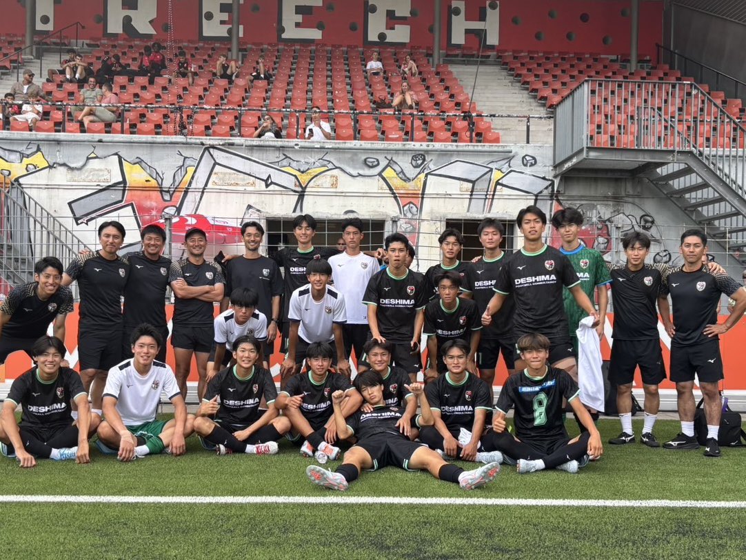 Kazuyuki_toda's tweet photo. 再スタートの戸田和幸氏
待ち受けた難題…U-17日本選抜を指導
「この大会に賭けた」(FOOTBALL ZONE)
#Yahooニュース
https://t.co/pfWVKb7LZ6

こちら8月半ばにオランダで行われたU-17カテゴリーの国際大会に出場した事についての記事になります。

8チーム中唯一の即席チームながら努力の甲斐あって3位になる事が出来ましたが、短期の活動の中で何にどのように取り組んだのかについて記事にしてもらいました。