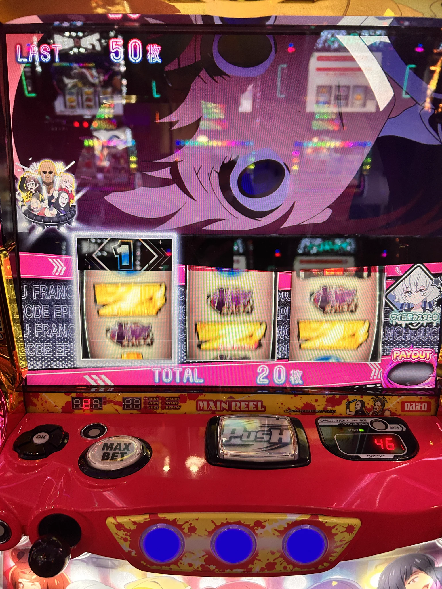 なお🍭【No planTV】 on X: 