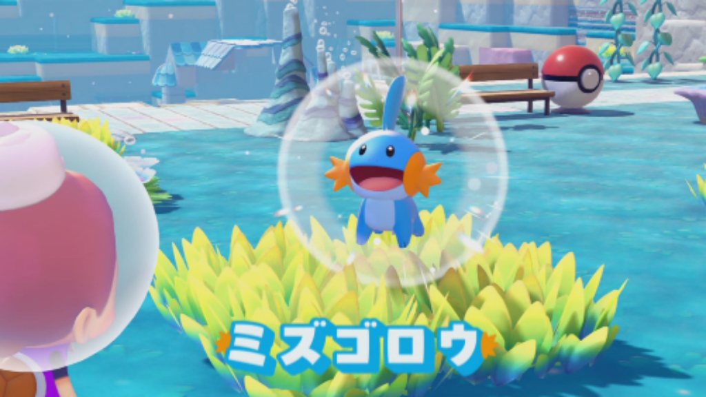 ポケットモンスター(2023) 第151話 ツイート画像 1