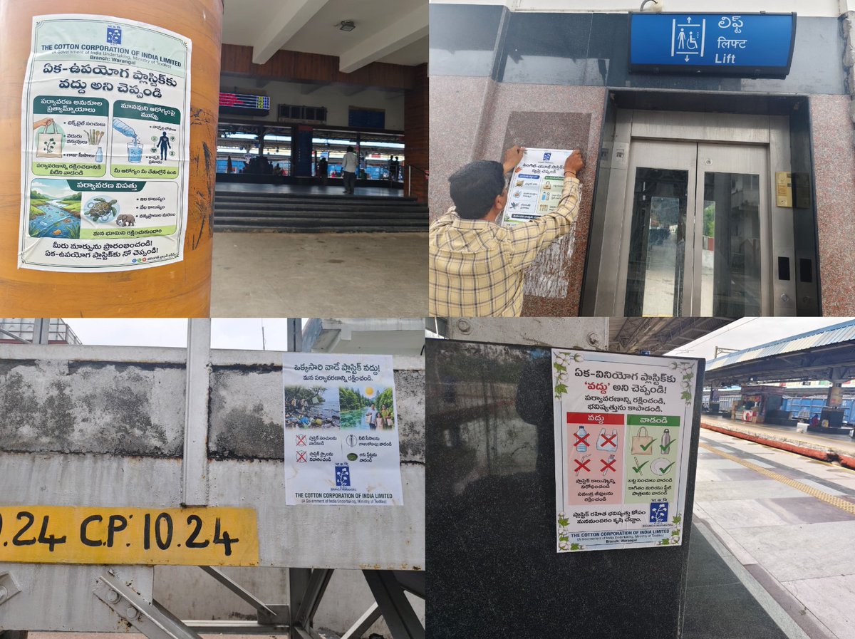 cci_warangal's tweet photo. 🧹 Swachhta Hi Seva 2026 
The Branch Office, Warangal, conducted a “Say No to Single-Use Plastic” awareness programme through posters at Warangal Railway Station on 25.09.2026. Employees actively promoted cleanliness, eco-friendly practices &amp; a plastic-free environment. 🌿 https://t.co/ItHTqkxXuj