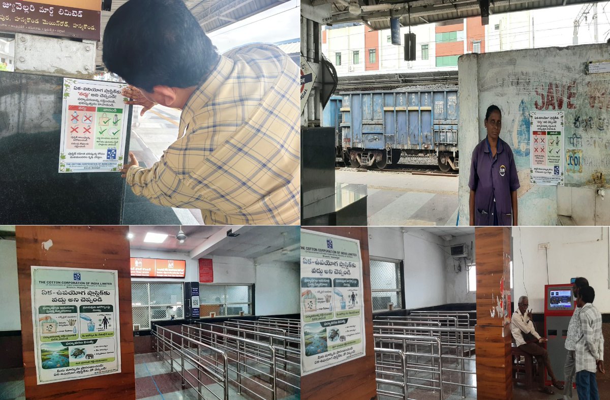 cci_warangal's tweet photo. 🧹 Swachhta Hi Seva 2026 
The Branch Office, Warangal, conducted a “Say No to Single-Use Plastic” awareness programme through posters at Warangal Railway Station on 25.09.2026. Employees actively promoted cleanliness, eco-friendly practices &amp; a plastic-free environment. 🌿 https://t.co/ItHTqkxXuj