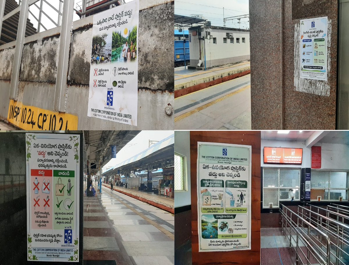 cci_warangal's tweet photo. 🧹 Swachhta Hi Seva 2026 
The Branch Office, Warangal, conducted a “Say No to Single-Use Plastic” awareness programme through posters at Warangal Railway Station on 25.09.2026. Employees actively promoted cleanliness, eco-friendly practices &amp; a plastic-free environment. 🌿 https://t.co/ItHTqkxXuj