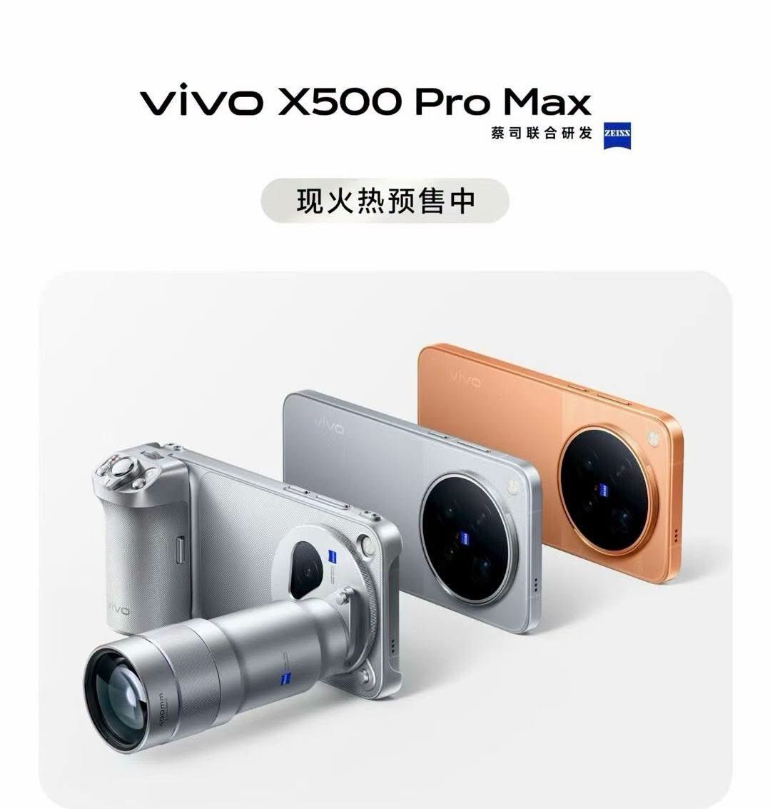 NPforrent's tweet photo. ⭐️📢 #Vivox500promax 
ที่ร้านมีเข้ามาประมาณ 10-15 เครื่อง
เตรียมเปิดรับคิวช่วงเดือนตุลานี้เลยค่าา

ใครปักงานไหนรอจองคิวได้เลยน้าา🫶🏻
#LYKNReflexionConcert
#GMMTVStarlympics2026
#HappyBUSDAY2026
#BTS_WORLDTOUR_BANGKOK https://t.co/crwIgLjv1A
