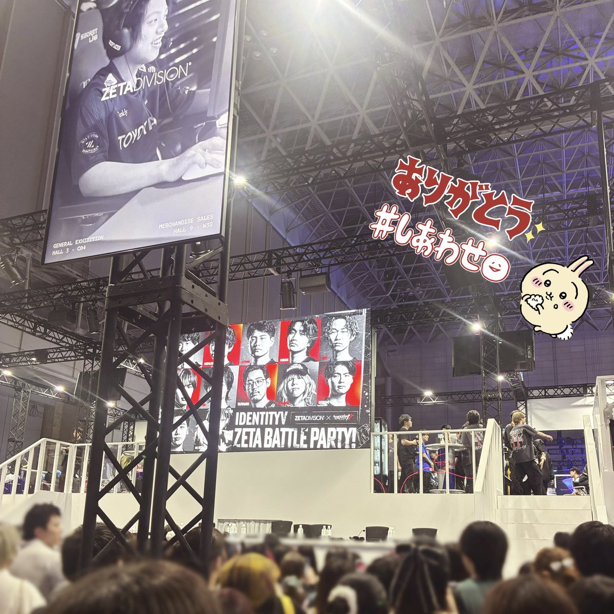 negitogyutan_'s tweet photo. #TGS2026 🍒⊹♡ https://t.co/OlrGimehPi