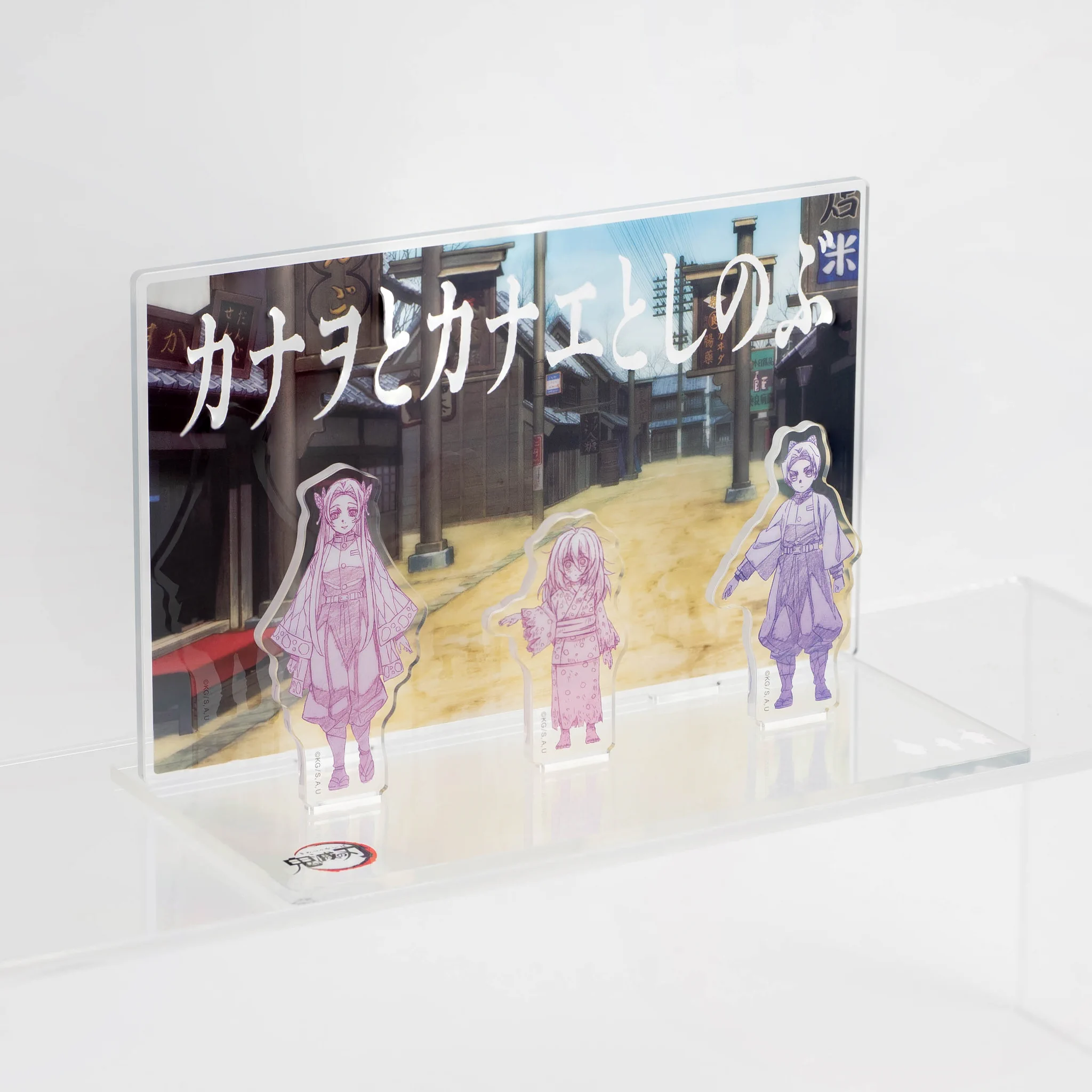 ufotable on X: 