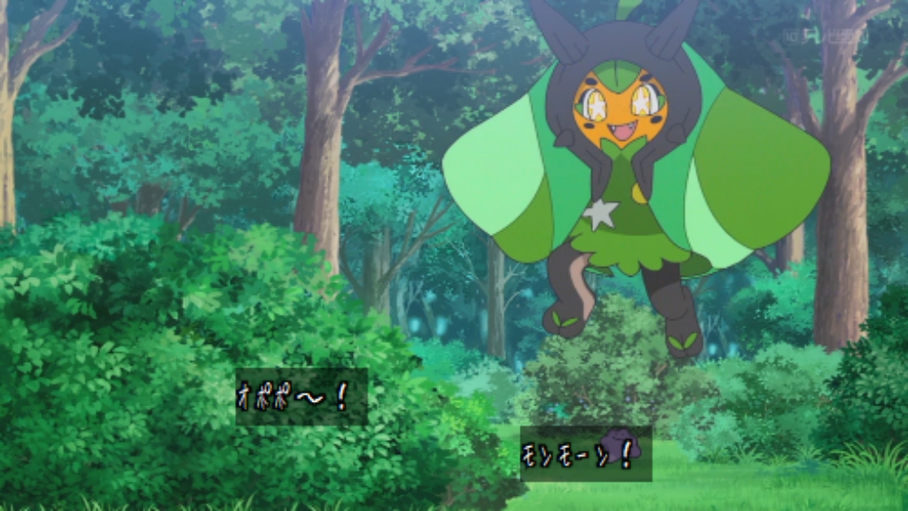 ポケットモンスター(2023) 第151話 ツイート画像 1