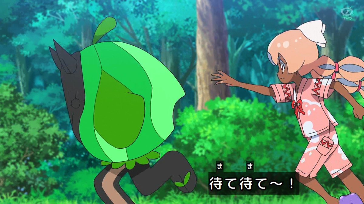 ポケットモンスター(2023) 第151話 ツイート画像 1