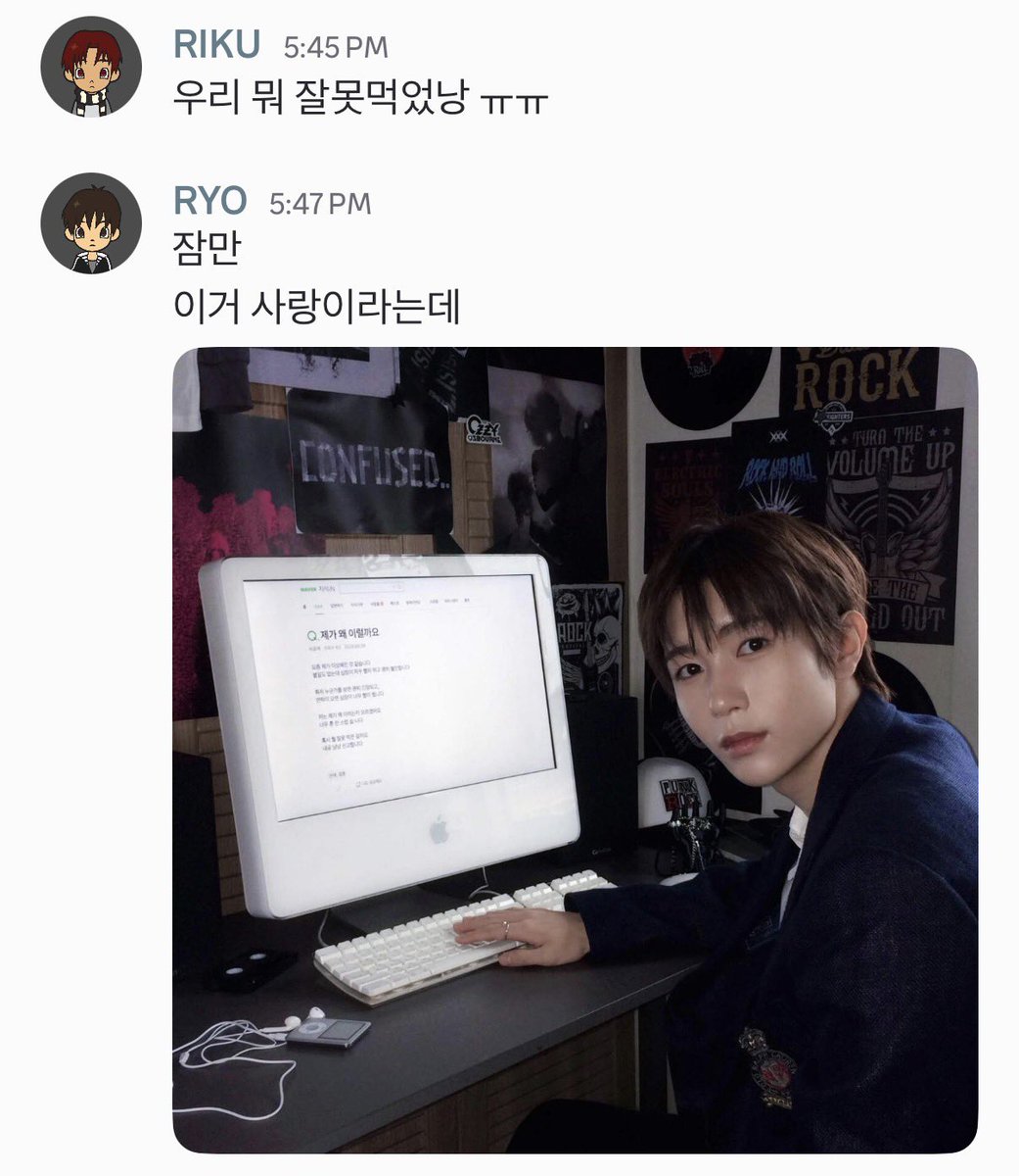 HUHu_c0's tweet photo. 아잠만 이거 지식인에 진짜 있는거잖아 8월 28일에 올라온거네 ㄹㅇ

https://t.co/GQQndipNwk https://t.co/uqTIw9p9ve