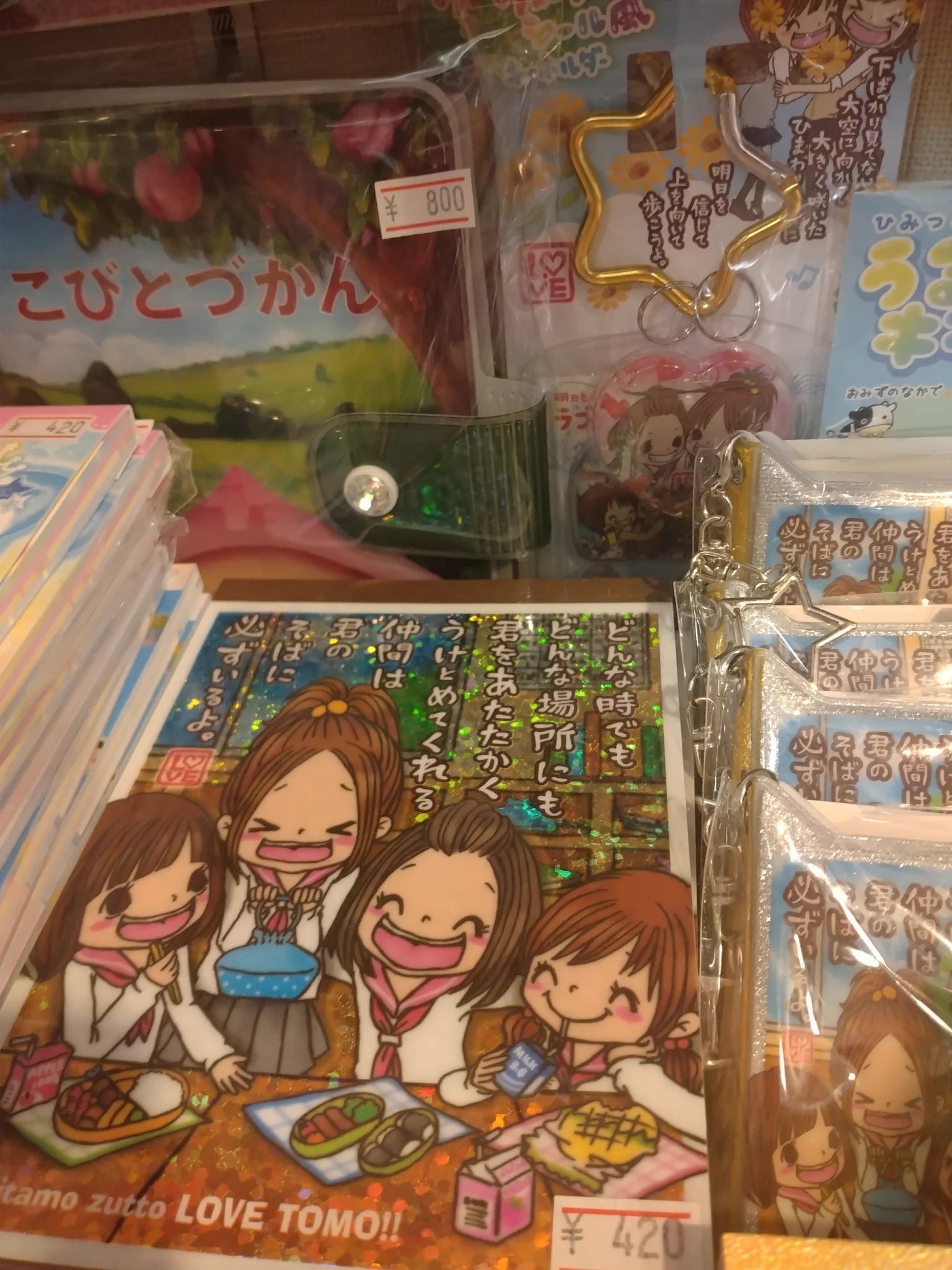 ひまわり堂 文房具店 on X: 