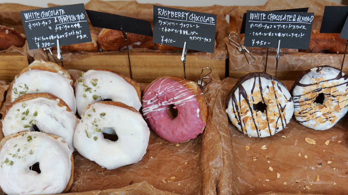 nodelayworks's tweet photo. #京都ドーナツ #kyoto #ドーナツ #DONUTMAFIA 
【京都・北区】で2026年9月オープン🎉
うまいなおい😡
DONUT MAFIA https://t.co/5QNpMsZPRI