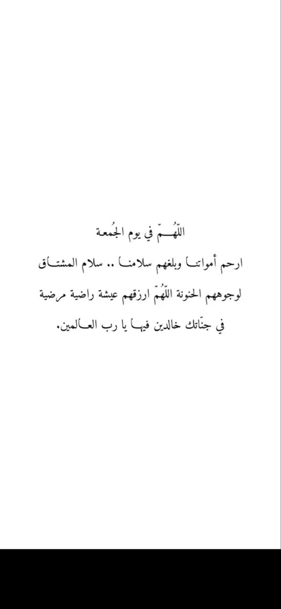 sadgh___12's tweet photo. #أحمد_مساعد 
#إبراهيم_مساعد https://t.co/8bNr5C4cqp