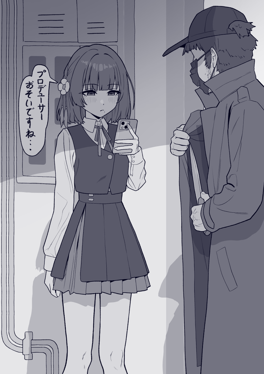 KimuTibi76012's tweet photo. https://t.co/KxQFe9t7ZO