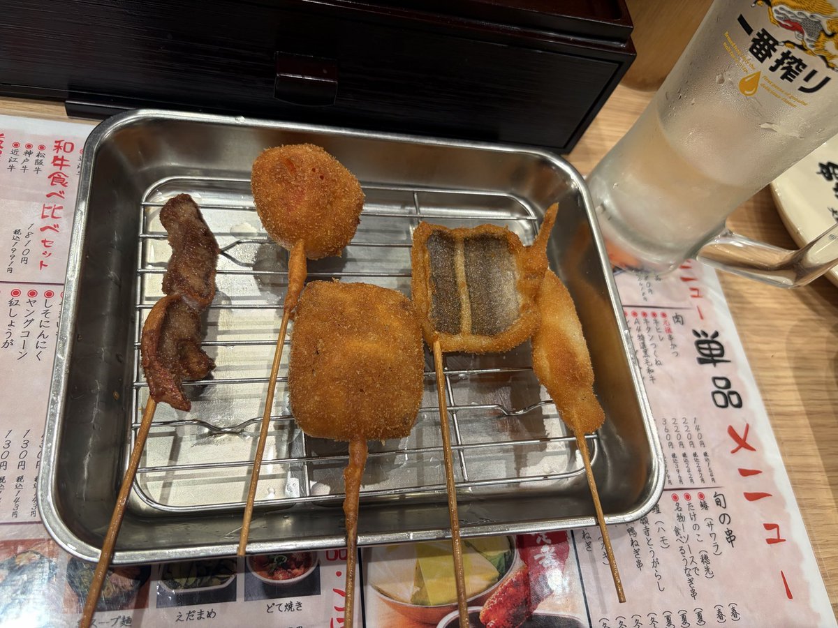 Katochan_2020's tweet photo. 大阪ではだるまの串カツも美味しかった🤤 https://t.co/4lAqMExKyY