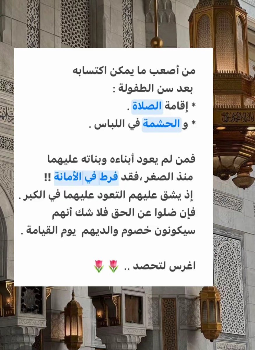 ahmad0gh's tweet photo. https://t.co/KtZ7YQa9F2