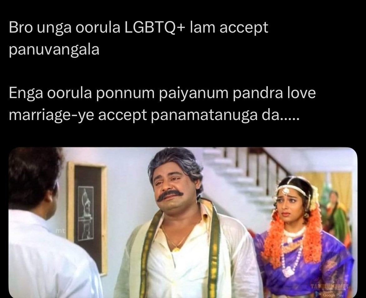 tamilhollywood2's tweet photo. குபீர் 😂 https://t.co/LRBME80uPF