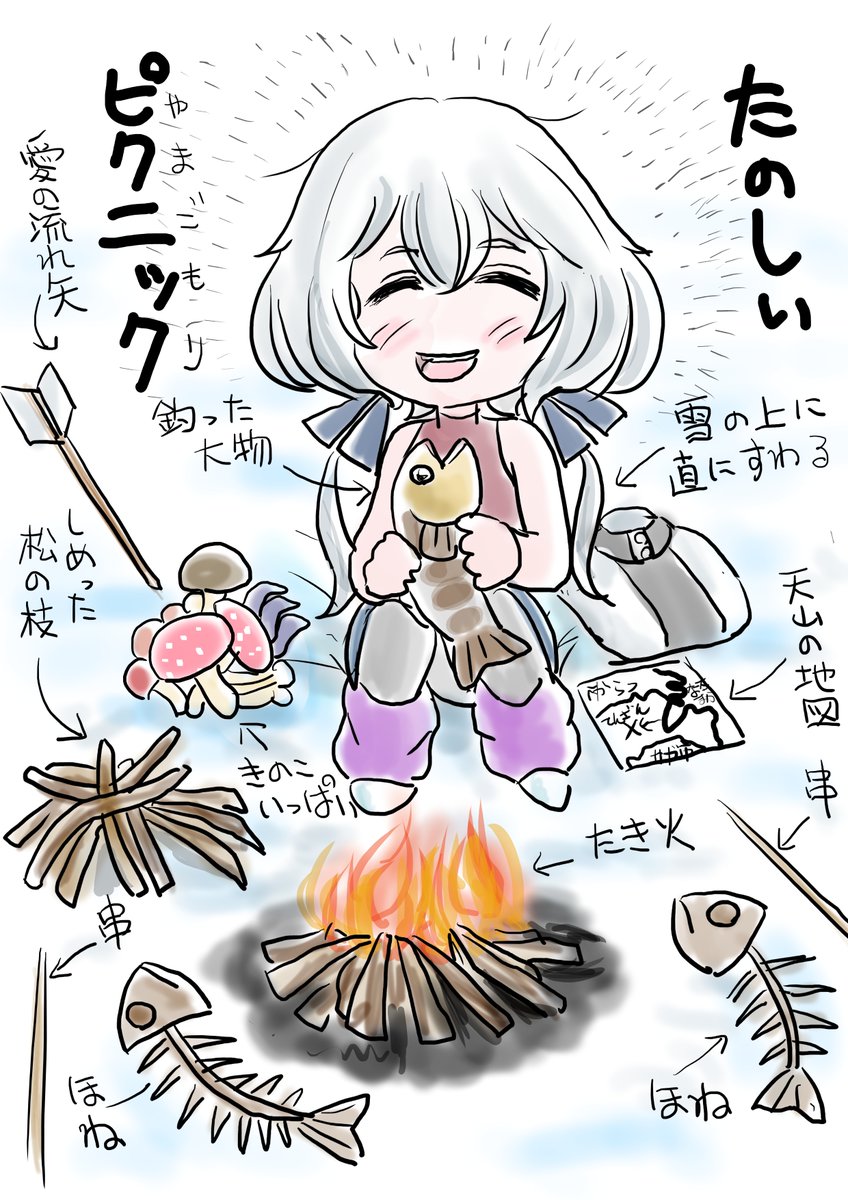 road444road444's tweet photo. #ゾンビランドサガ https://t.co/Q2R391yx2s