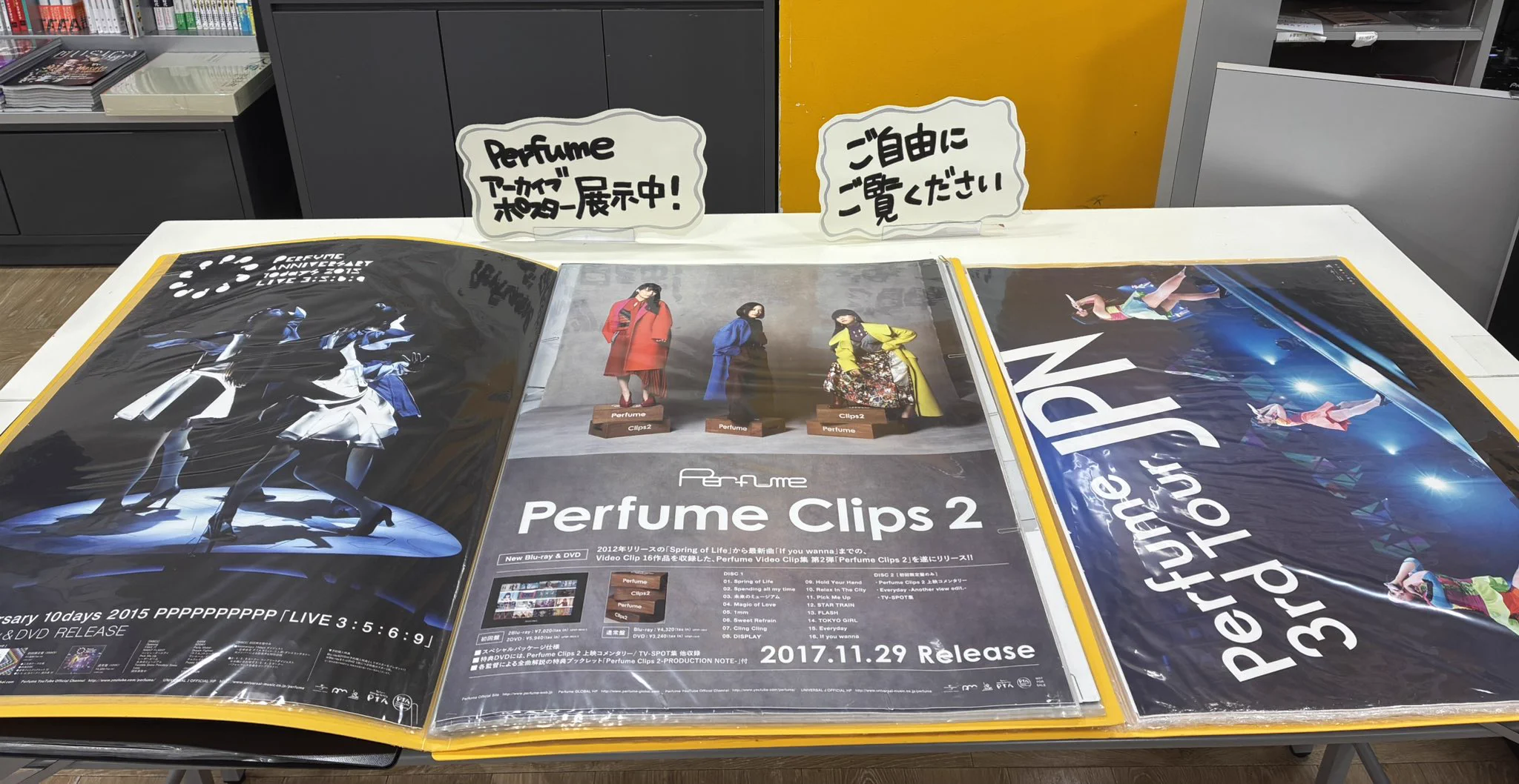 タワーレコード錦糸町パルコ店 on X: 