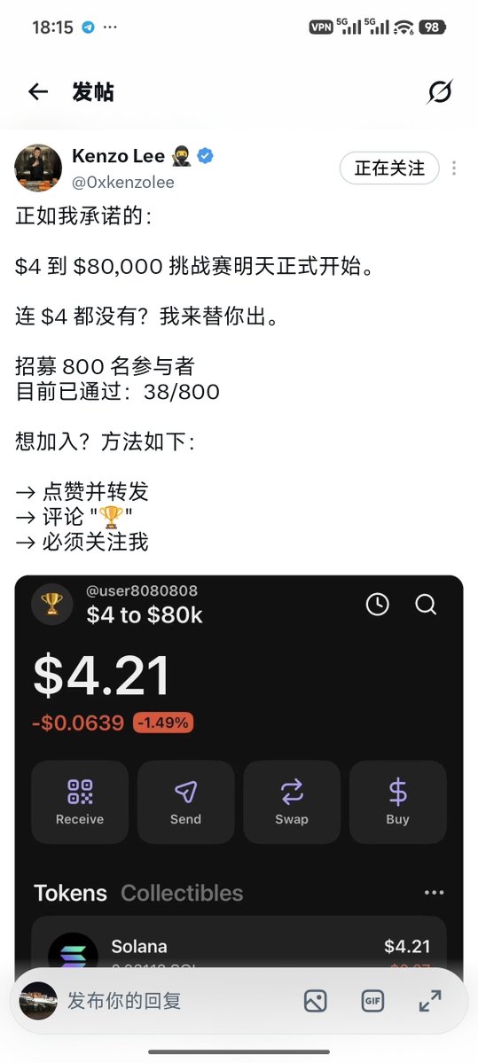 wjpewjp1025's tweet photo. @0xkenzolee 🏆 https://t.co/9fgBe60wRu