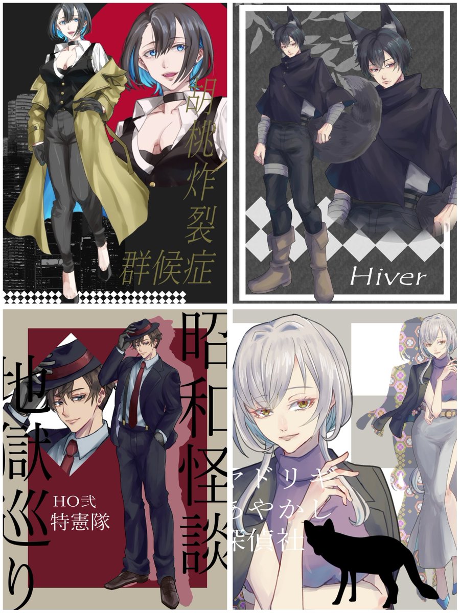 MakaCosTRPG's tweet photo. 探索者ディスプレイ、あんまりセンスはないがこの辺は頑張った気がするんだ https://t.co/UmjtH0FZtM