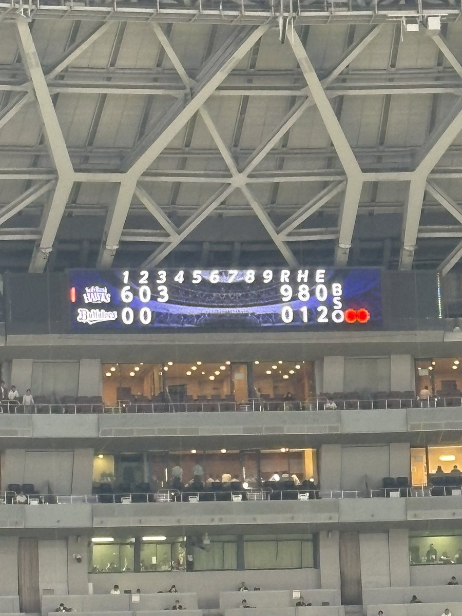 azu_lov's tweet photo. これはどういうこと？ https://t.co/nTcJLhuOYp