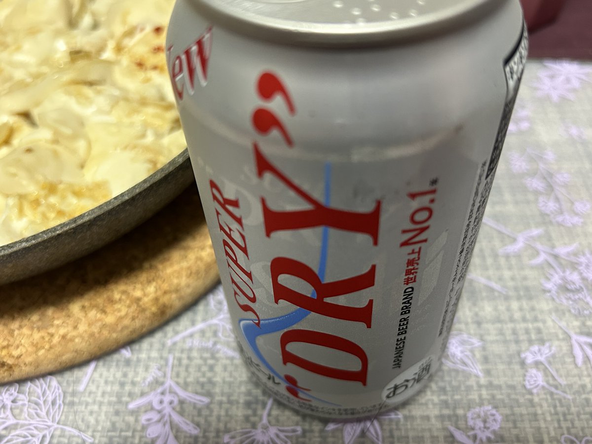 alison_ruby's tweet photo. 連休明けお疲れさまでした🍺 https://t.co/8OvnSUIo7D