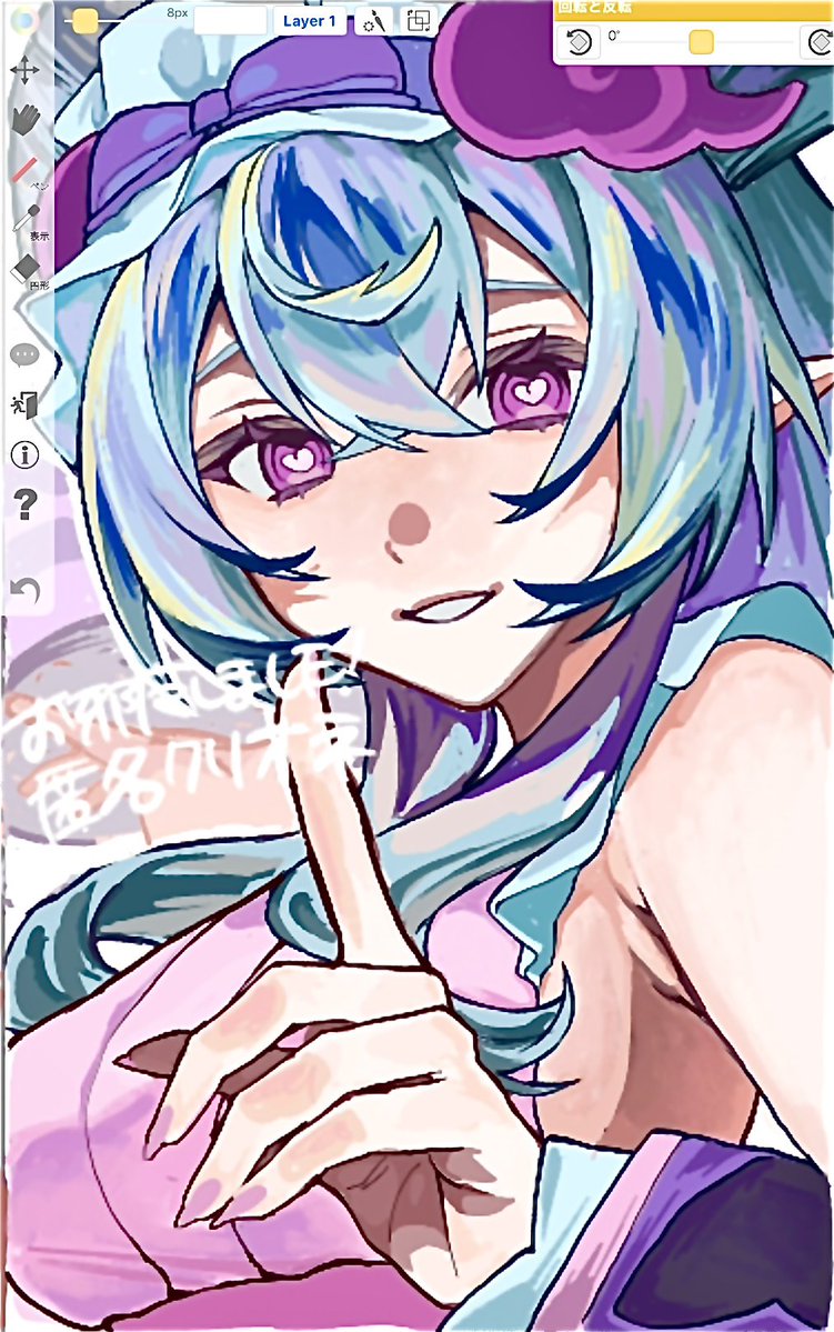 momiyax's tweet photo. 絵🍵
#夢見月瑞希　#GenshinImpact https://t.co/v58eVKejem