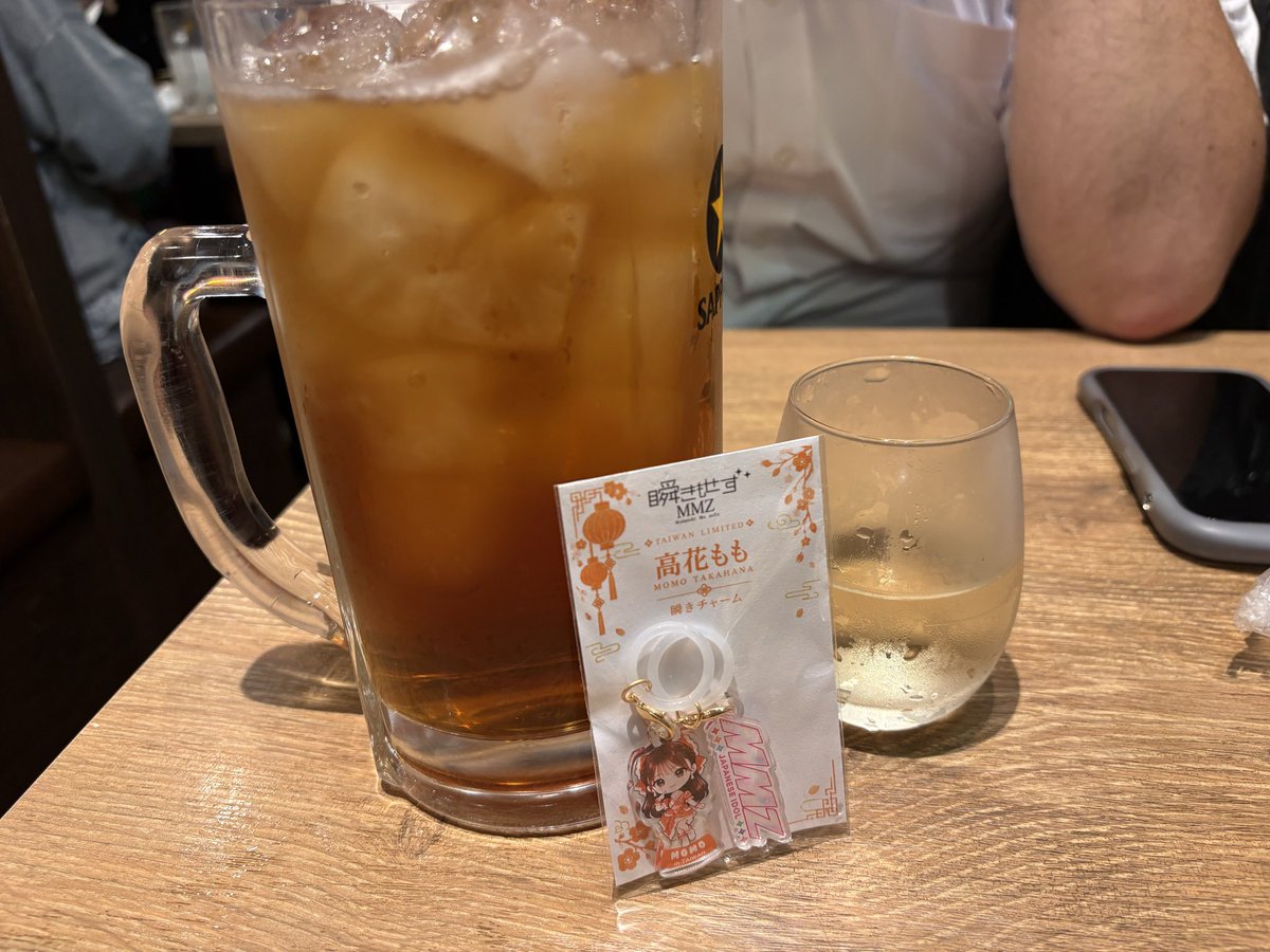 mo1119ym's tweet photo. たむとサシ飲み🍻 https://t.co/eRgSk1arP4