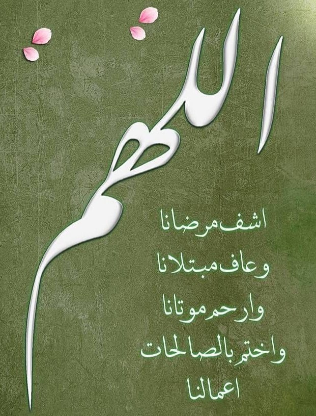 AbdullahOthmaan's tweet photo. https://t.co/RLeXmD6pXt