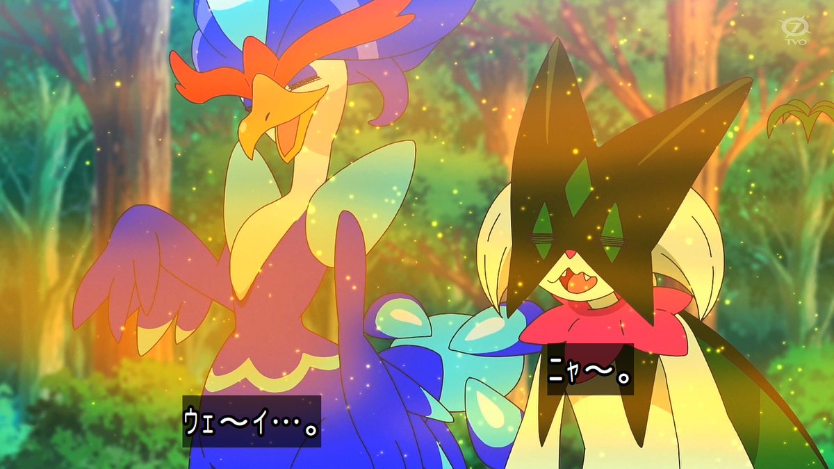 ポケットモンスター(2023) 第151話 ツイート画像 1