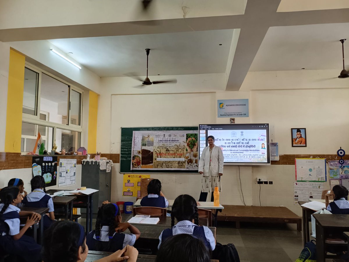 cruhgoa's tweet photo. Rashtriya Poshan Maah. An awareness programme on “Nutrition and Early Stimulation for Childhood Development” was conducted on 23.09.2026 at Dr. K. B. Hedgewar High School, Cujira.Students were sensitised on balanced nutrition,hygiene and holistic childhood development.#cruhgoa https://t.co/oAnKCYxFM5